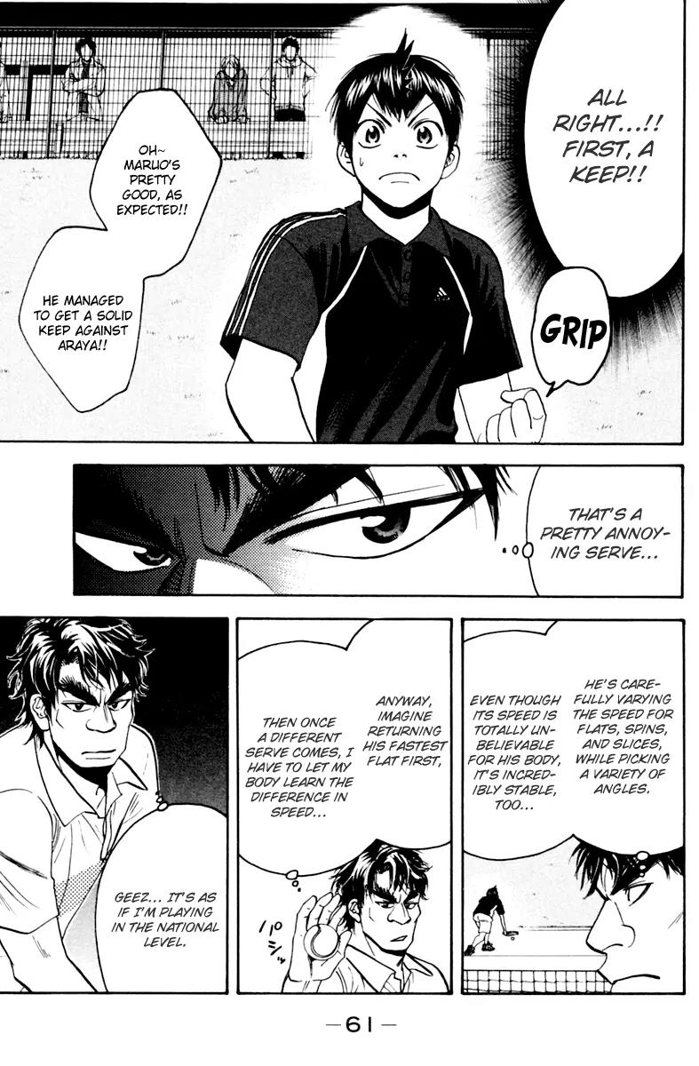 Baby Steps Chapter 116 page 5 - Chapter 116: Default