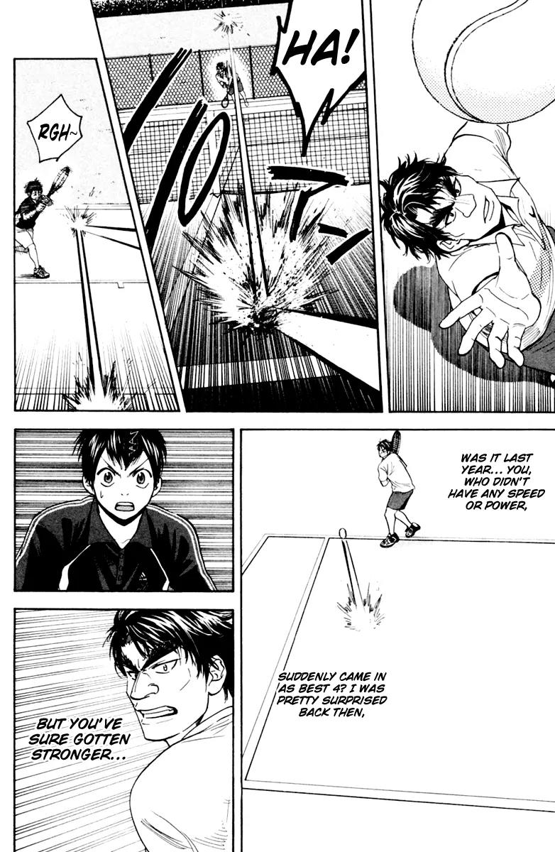 Baby Steps Chapter 116 page 6 - Chapter 116: Default