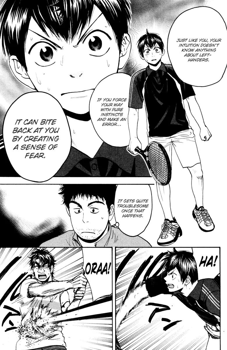 Baby Steps Chapter 117 page 17 - Chapter 117: Imprinting