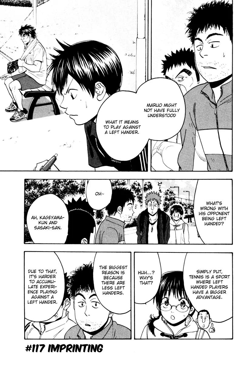 Baby Steps Chapter 117 page 3 - Chapter 117: Imprinting