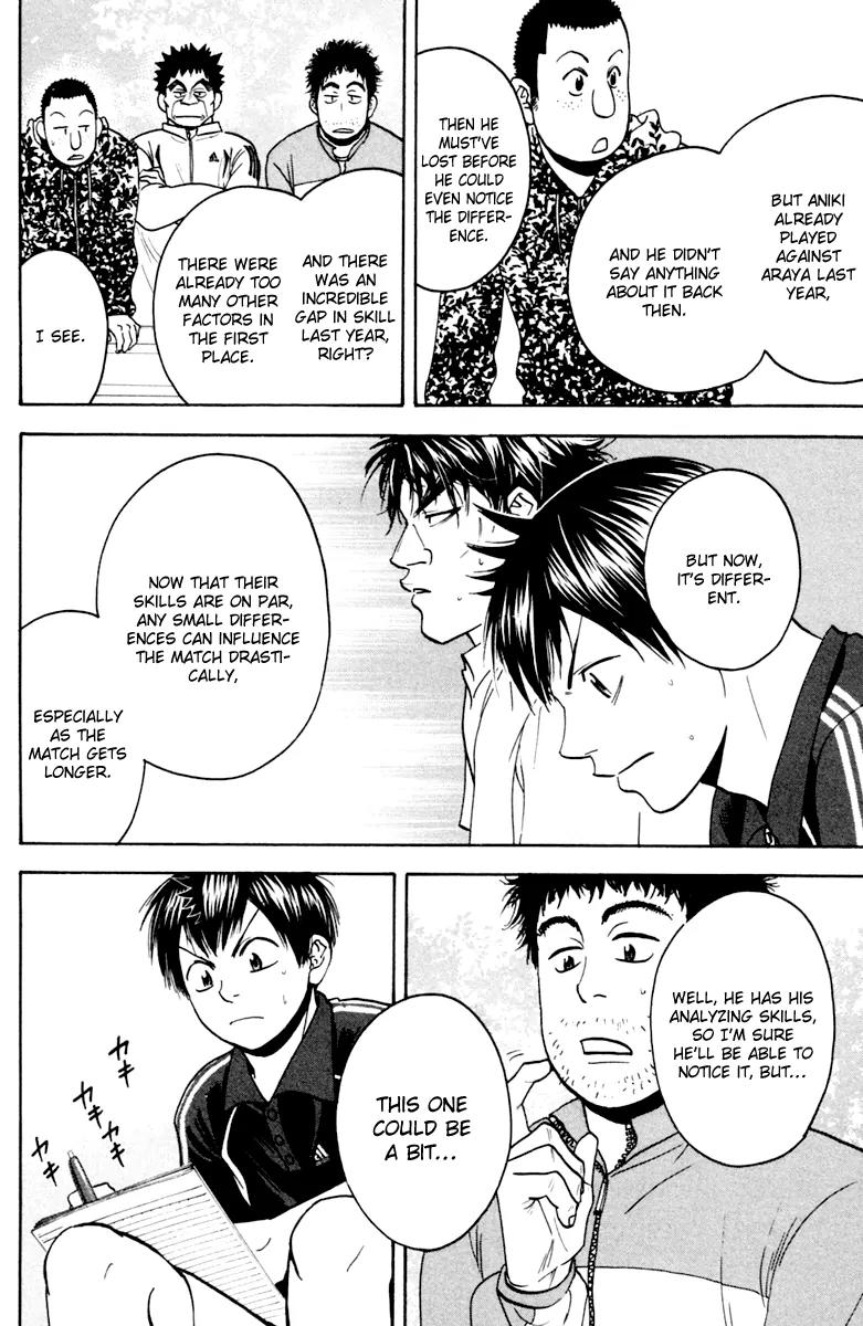 Baby Steps Chapter 117 page 4 - Chapter 117: Imprinting