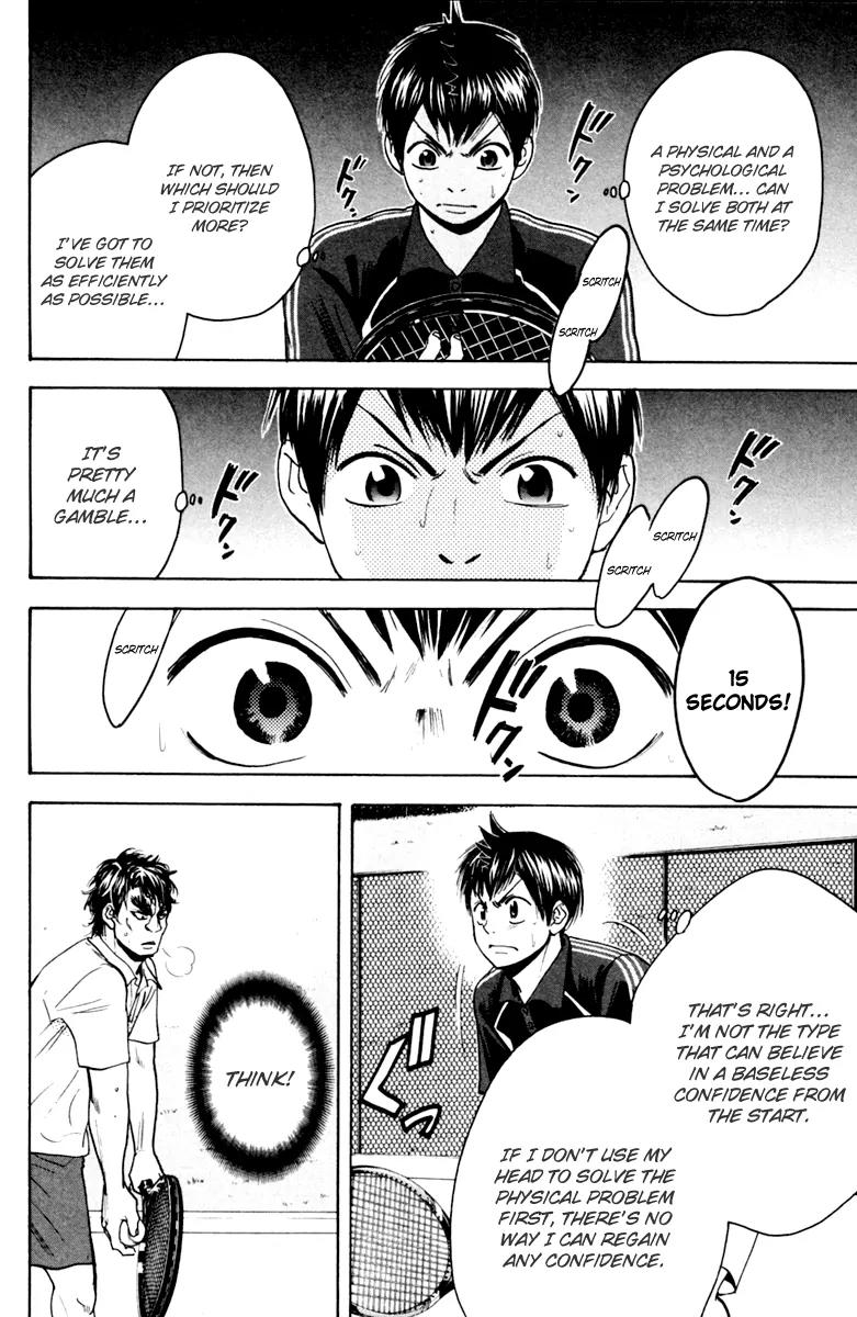 Baby Steps Chapter 118 page 11 - Chapter 118: Correction