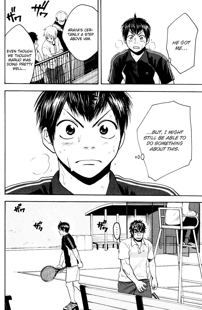 Baby Steps Chapter 118 page 19 - Chapter 118: Correction
