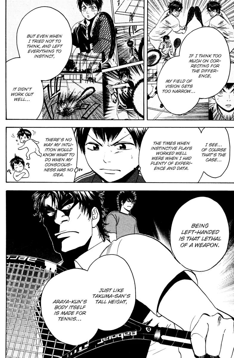 Baby Steps Chapter 118 page 3 - Chapter 118: Correction