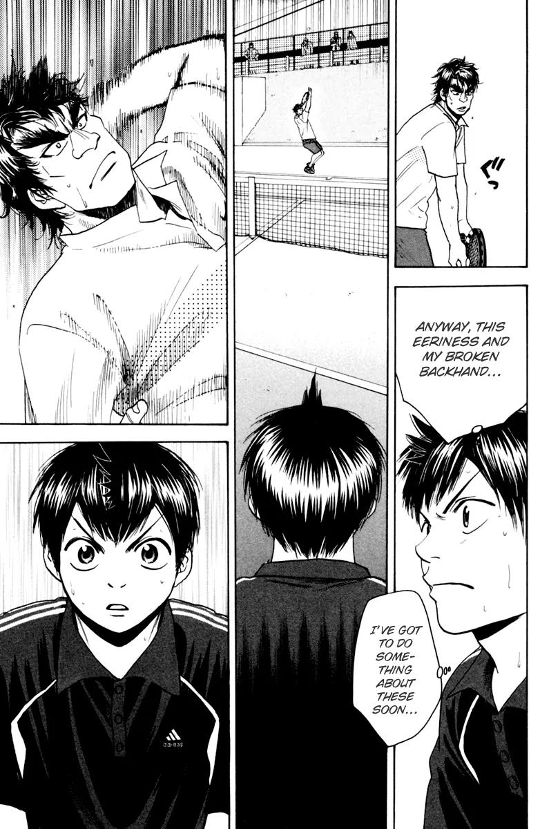 Baby Steps Chapter 118 page 4 - Chapter 118: Correction