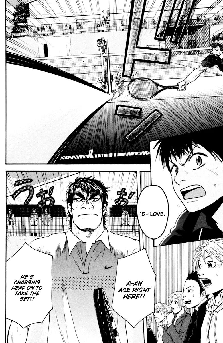 Baby Steps Chapter 118 page 5 - Chapter 118: Correction