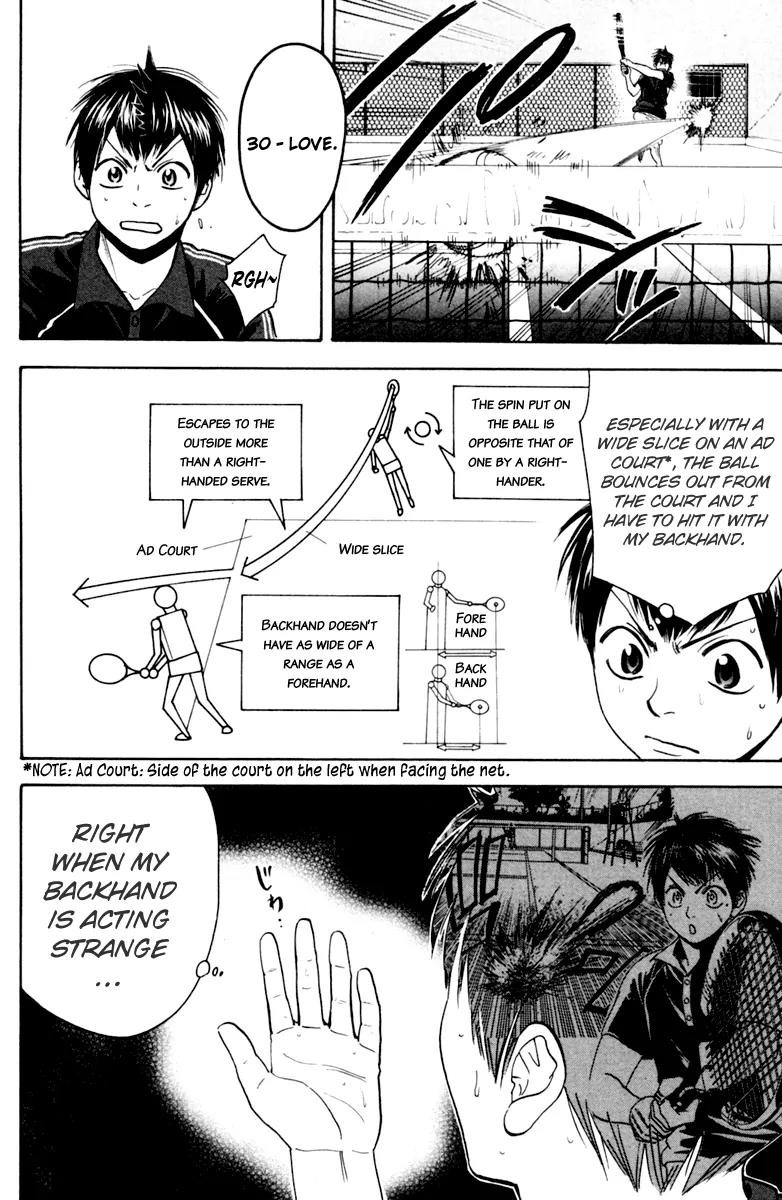 Baby Steps Chapter 118 page 7 - Chapter 118: Correction