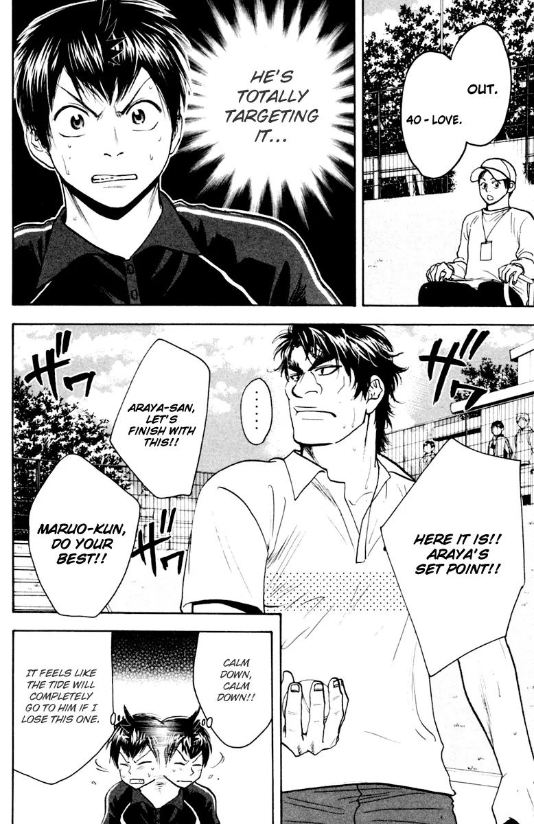 Baby Steps Chapter 118 page 9 - Chapter 118: Correction