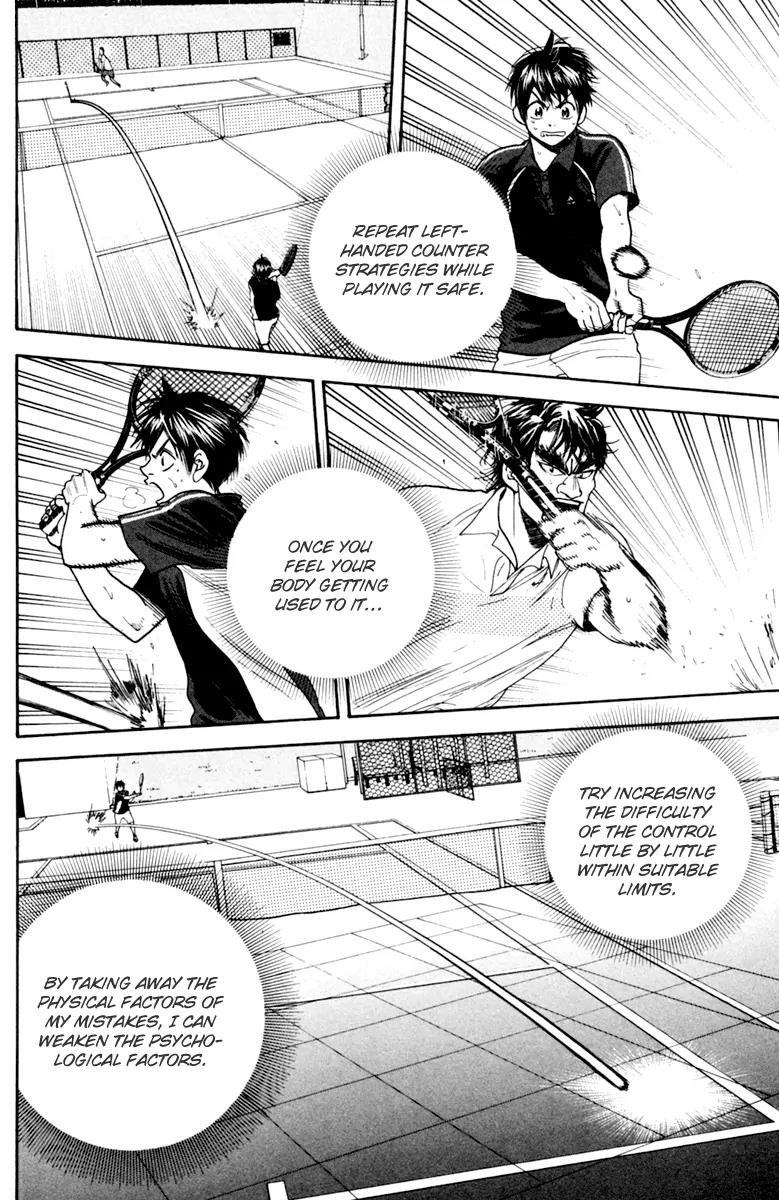 Baby Steps Chapter 119 page 15 - Chapter 119: Advance