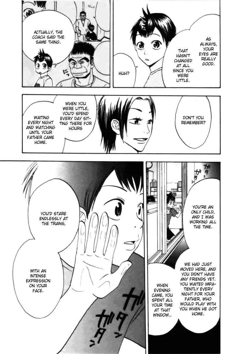 Baby Steps Chapter 12 page 13 - Chapter 12: Just a Little Bit