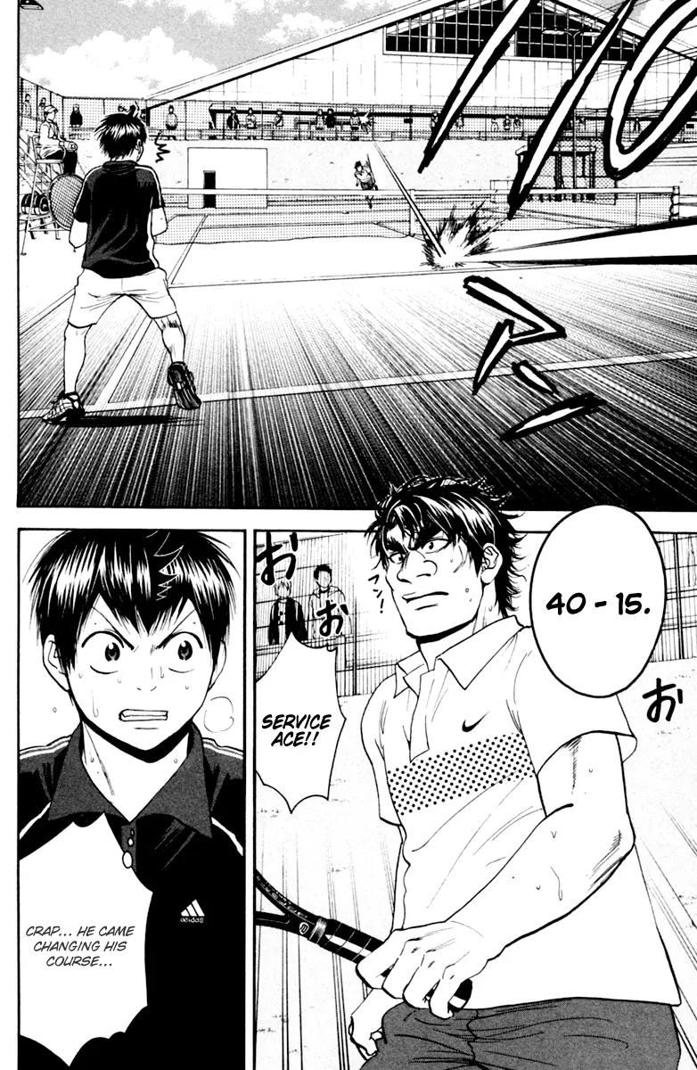 Baby Steps Chapter 120 page 12 - Chapter 120: Positive Plan