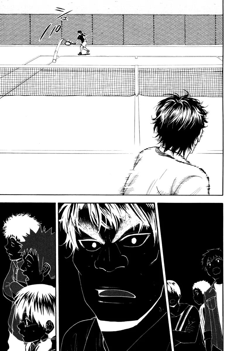 Baby Steps Chapter 120 page 15 - Chapter 120: Positive Plan