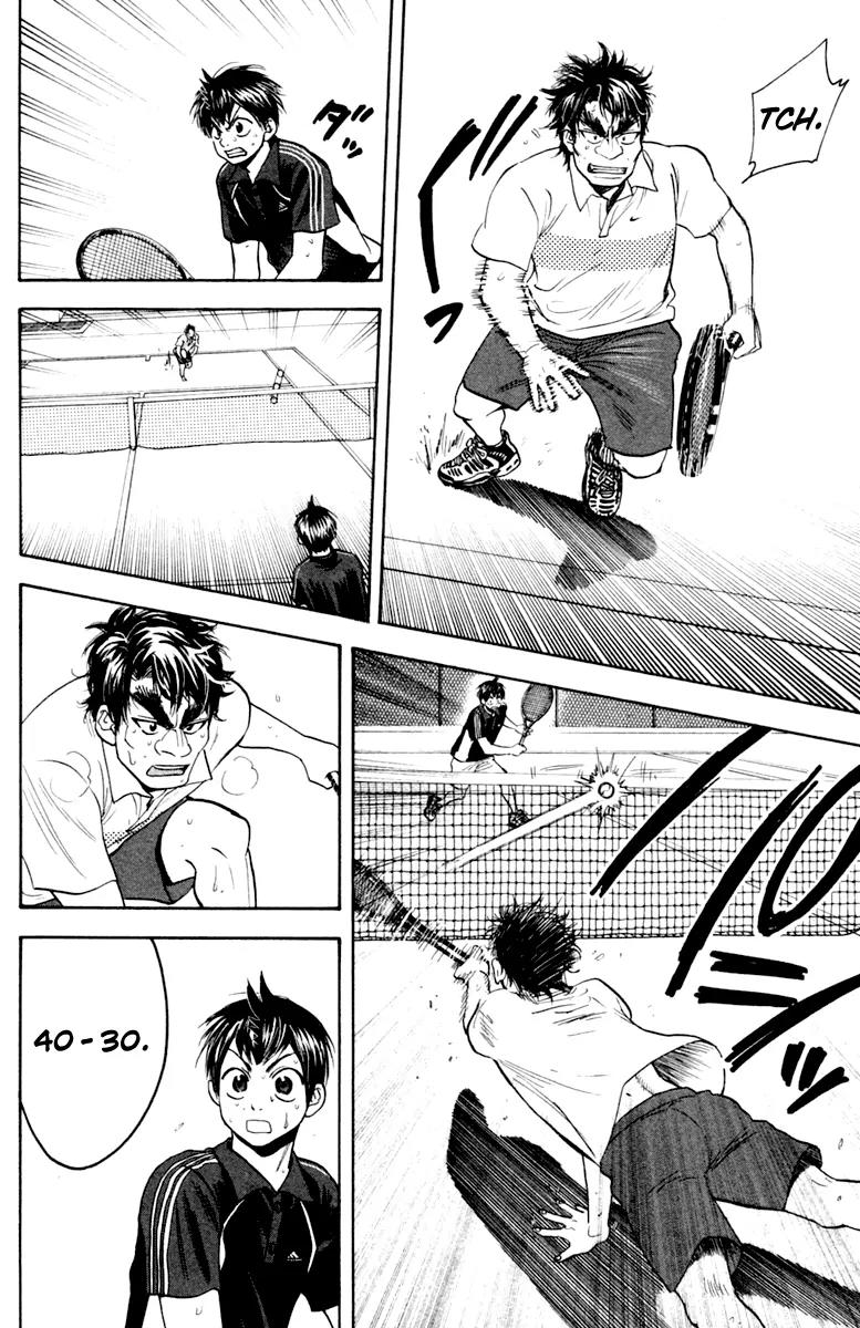 Baby Steps Chapter 120 page 16 - Chapter 120: Positive Plan