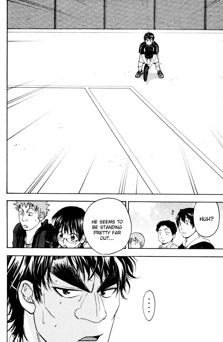 Baby Steps Chapter 120 page 20 - Chapter 120: Positive Plan