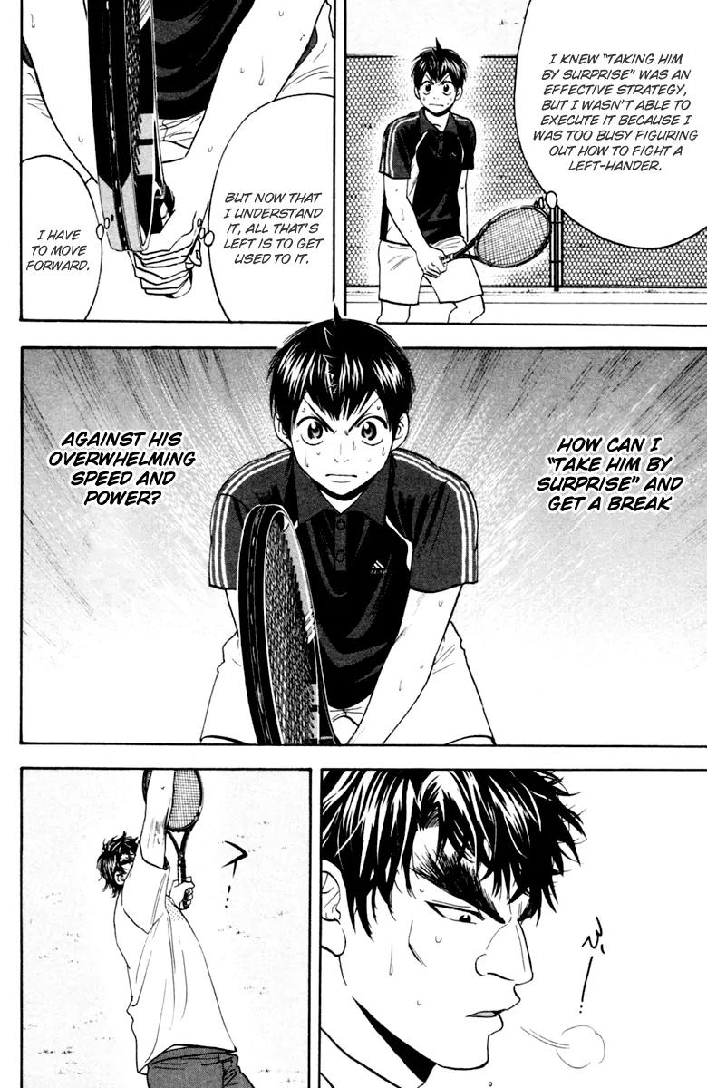 Baby Steps Chapter 120 page 4 - Chapter 120: Positive Plan