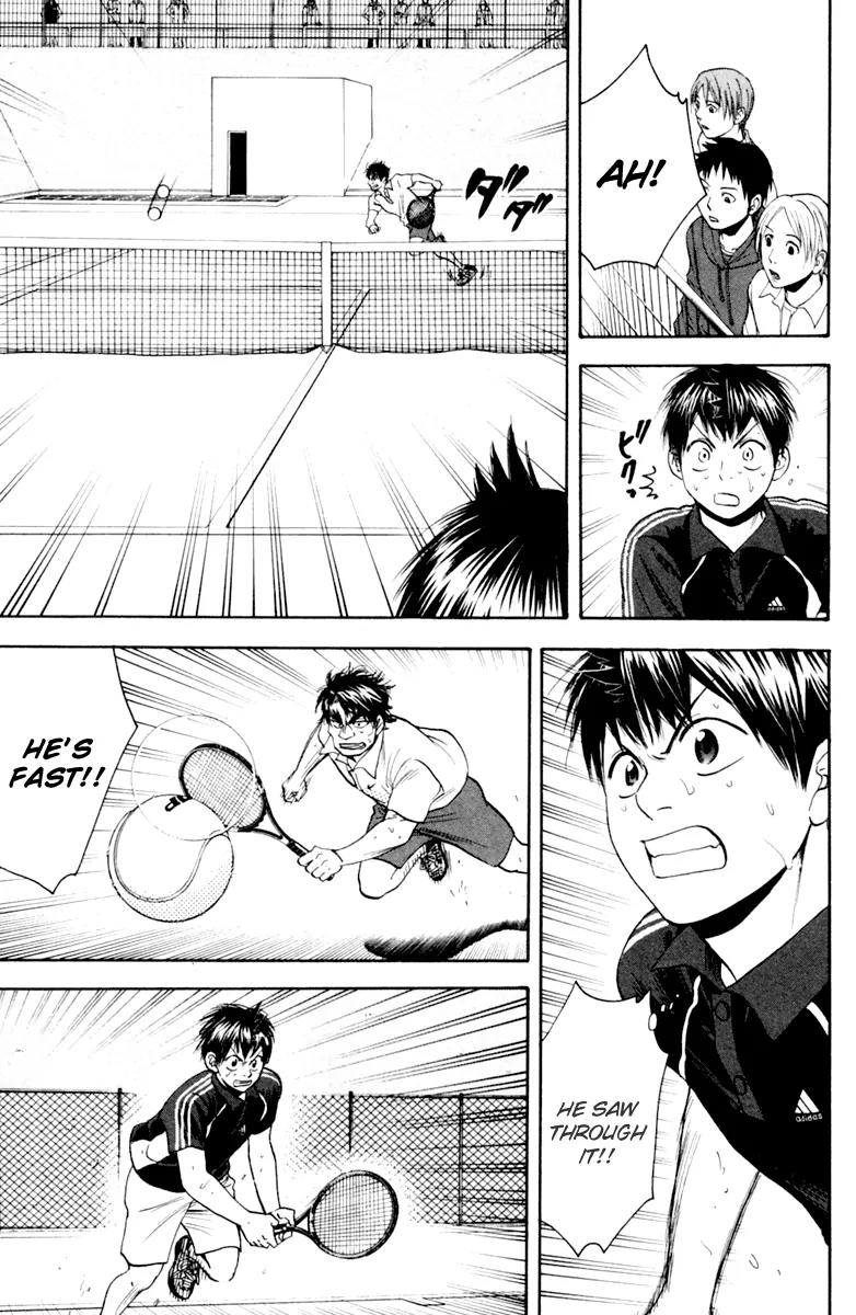 Baby Steps Chapter 120 page 7 - Chapter 120: Positive Plan