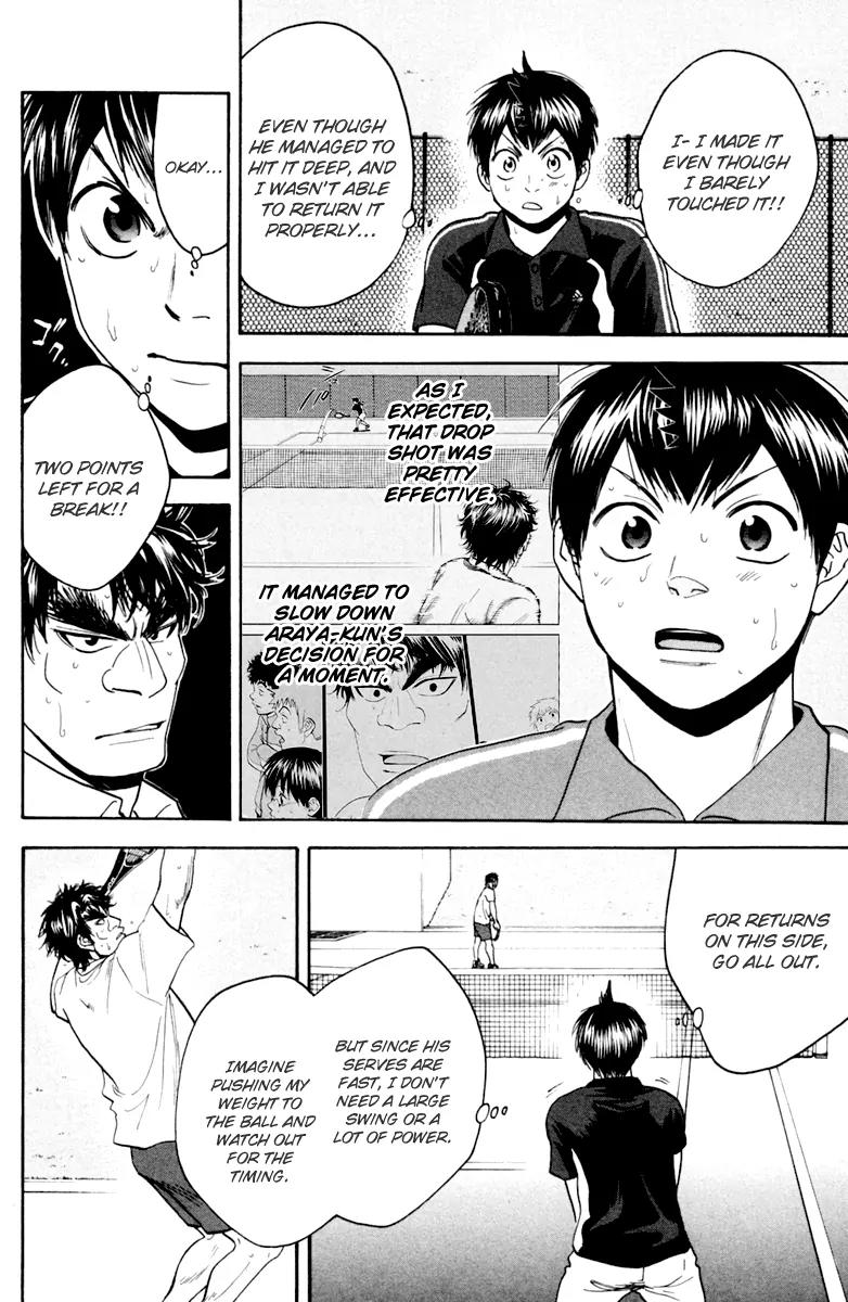 Baby Steps Chapter 121 page 11 - Chapter 121: Decision