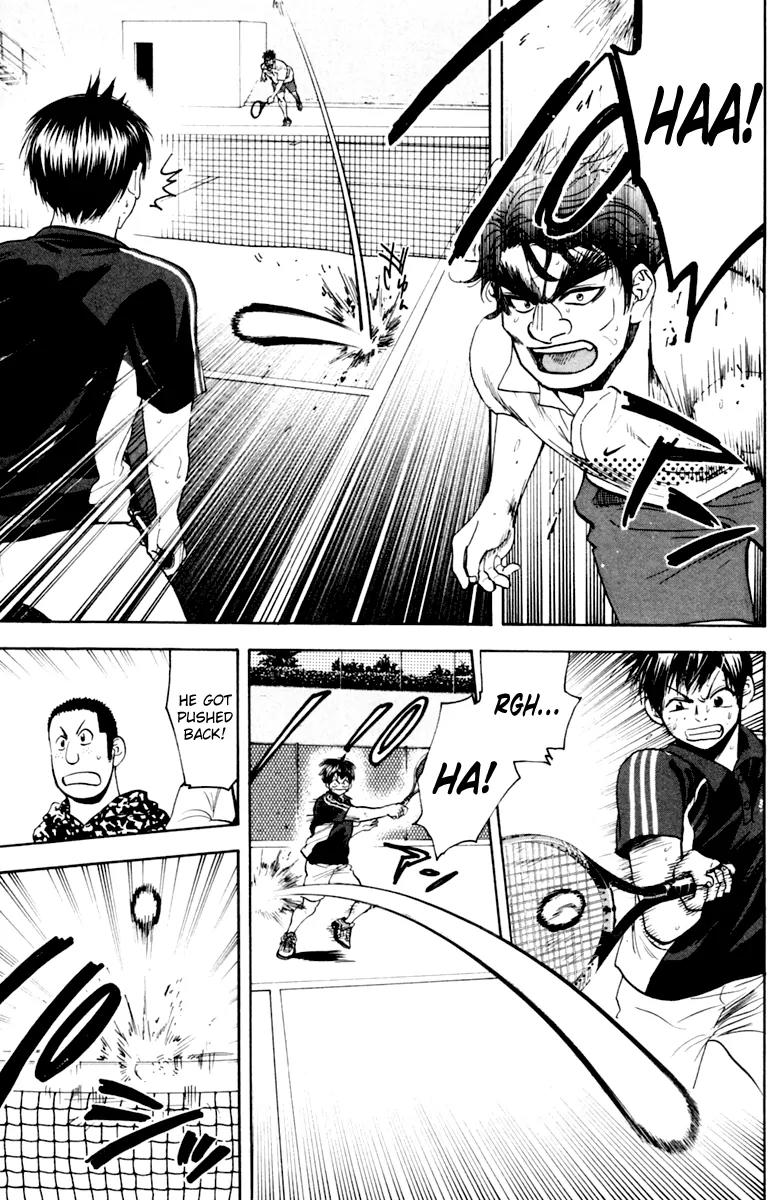 Baby Steps Chapter 121 page 12 - Chapter 121: Decision