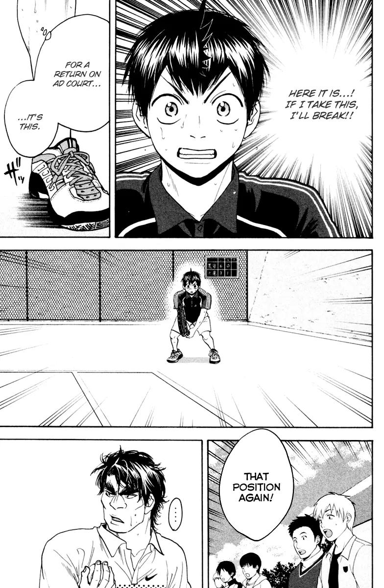 Baby Steps Chapter 121 page 14 - Chapter 121: Decision