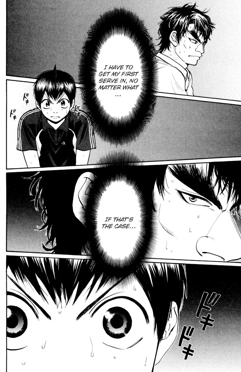 Baby Steps Chapter 121 page 15 - Chapter 121: Decision