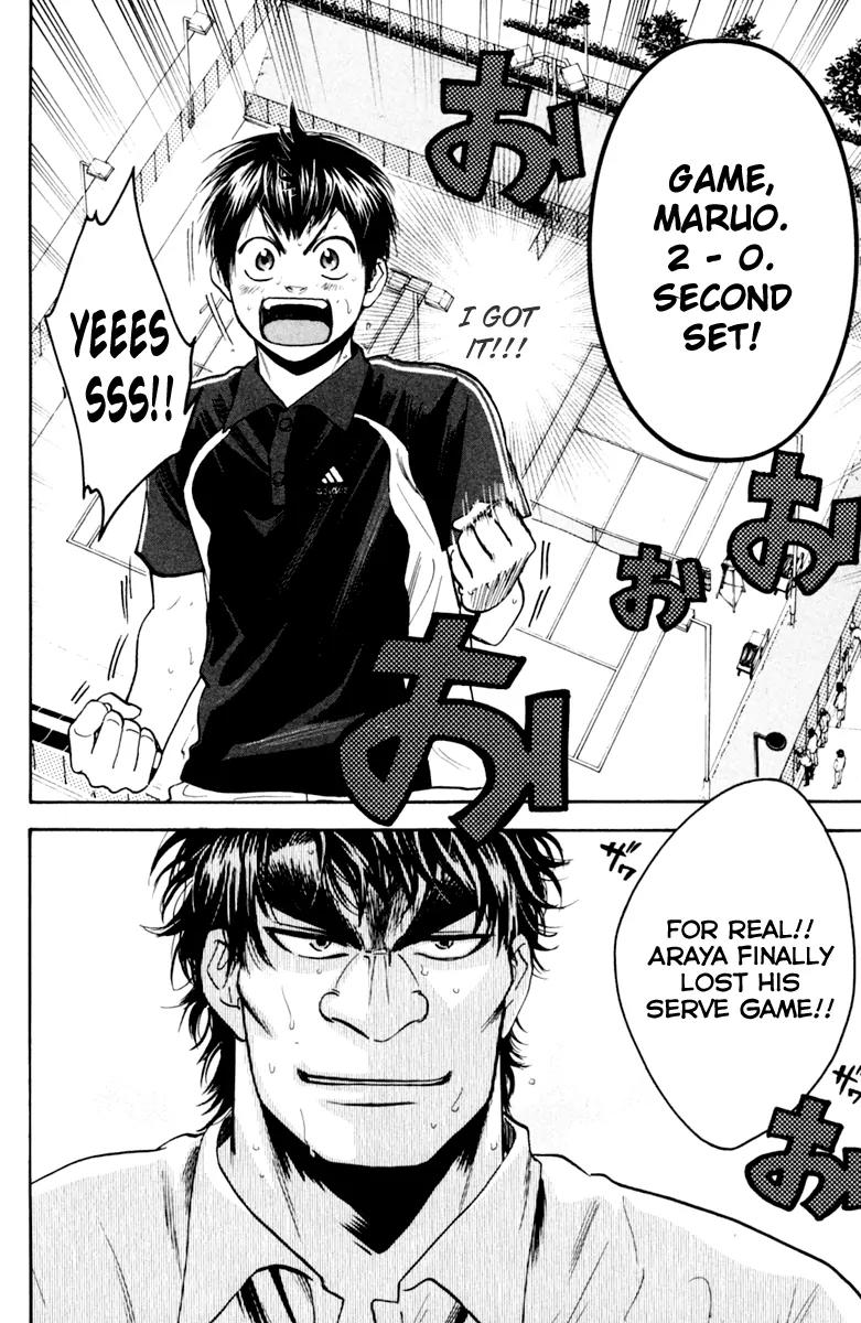 Baby Steps Chapter 121 page 19 - Chapter 121: Decision