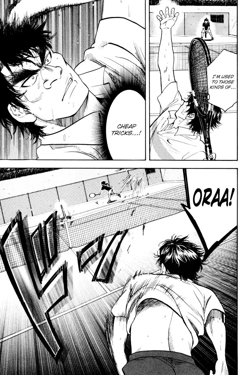 Baby Steps Chapter 121 page 4 - Chapter 121: Decision
