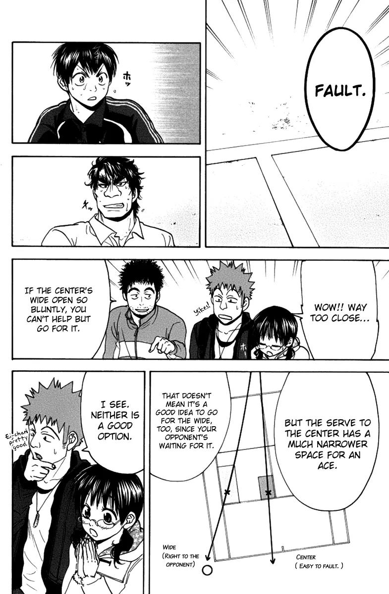 Baby Steps Chapter 121 page 5 - Chapter 121: Decision