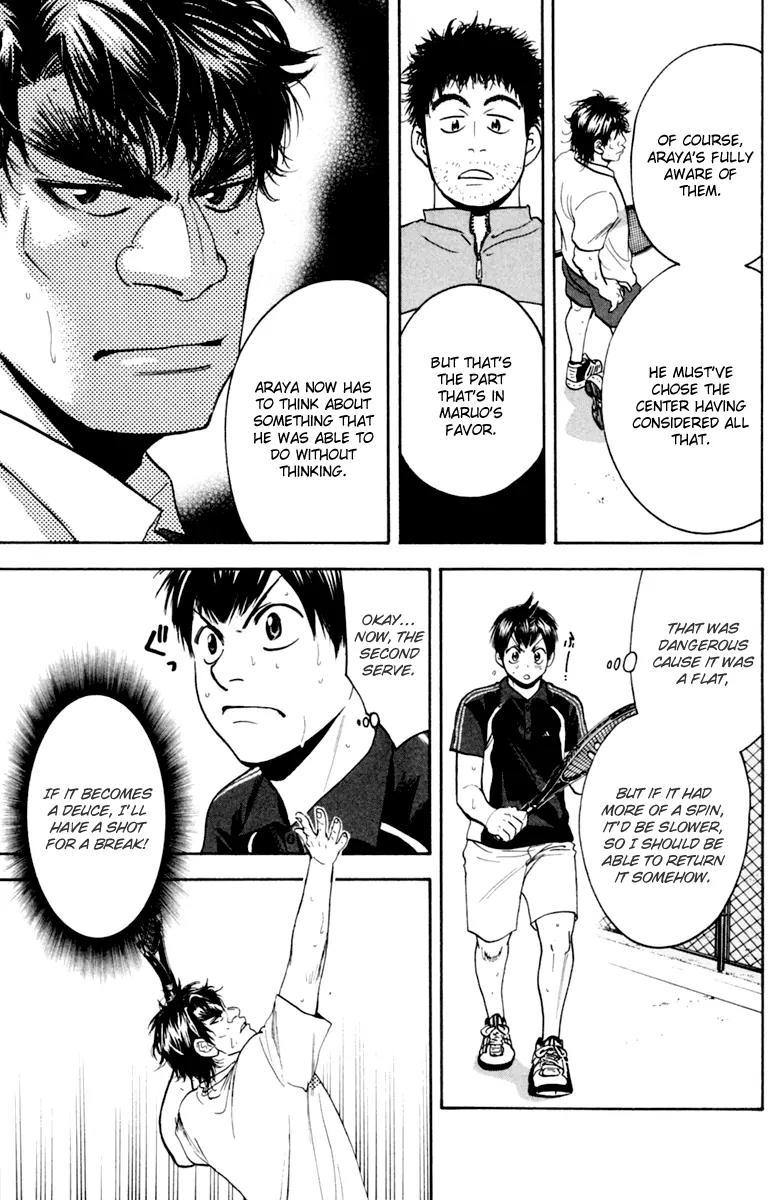 Baby Steps Chapter 121 page 6 - Chapter 121: Decision