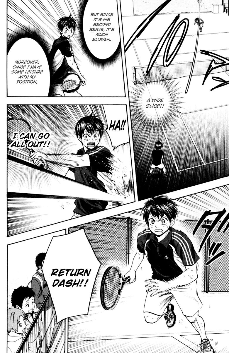 Baby Steps Chapter 121 page 7 - Chapter 121: Decision