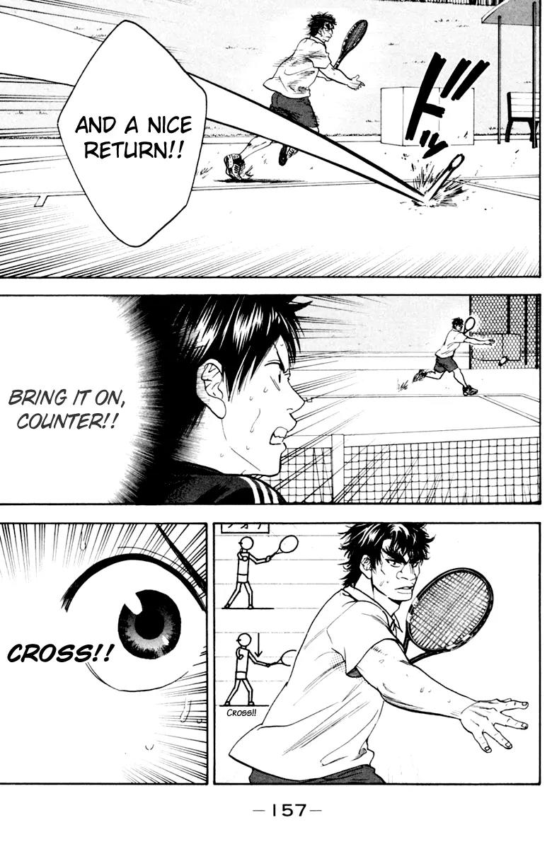 Baby Steps Chapter 121 page 8 - Chapter 121: Decision