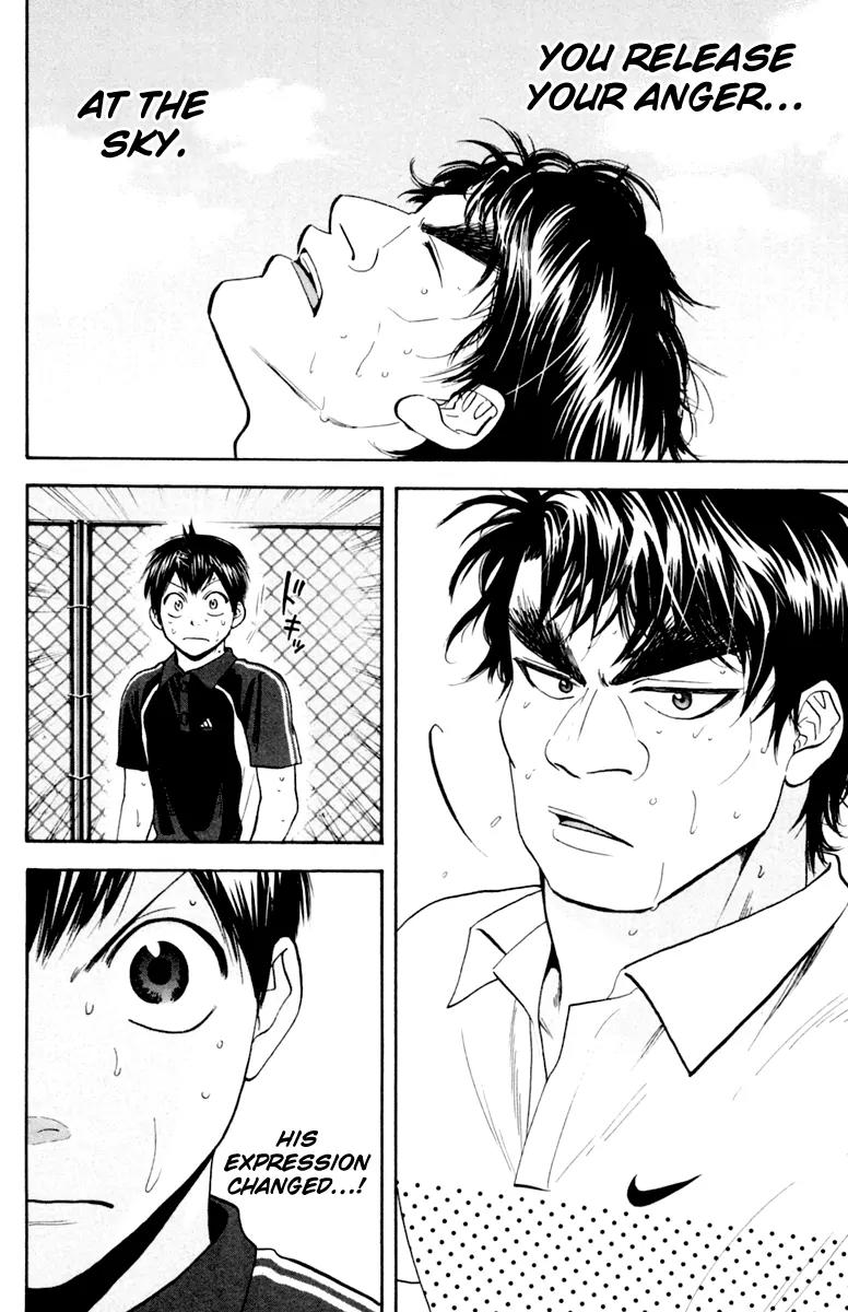 Baby Steps Chapter 122 page 16 - Chapter 122: Inner Battle