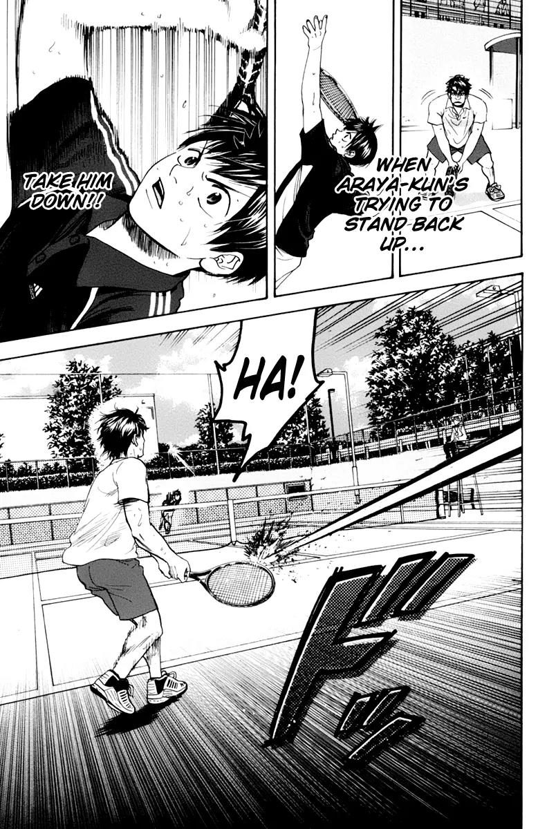 Baby Steps Chapter 122 page 17 - Chapter 122: Inner Battle
