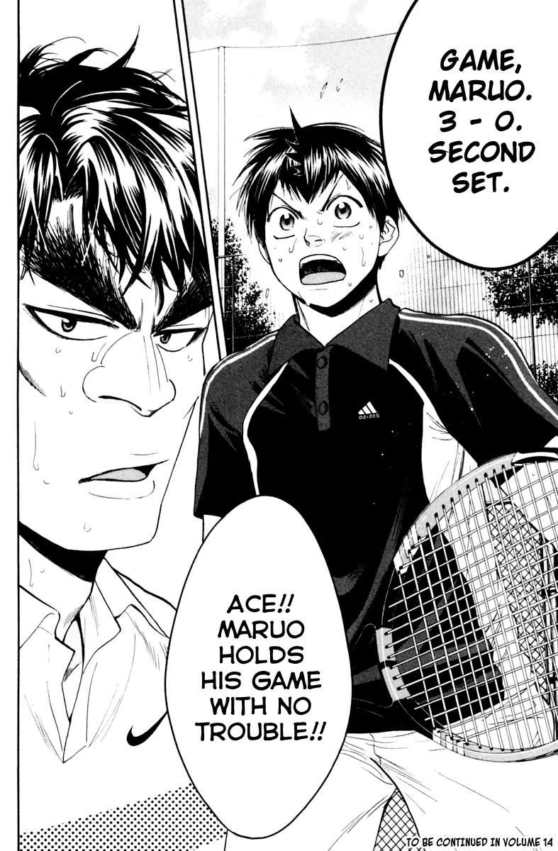 Baby Steps Chapter 122 page 18 - Chapter 122: Inner Battle