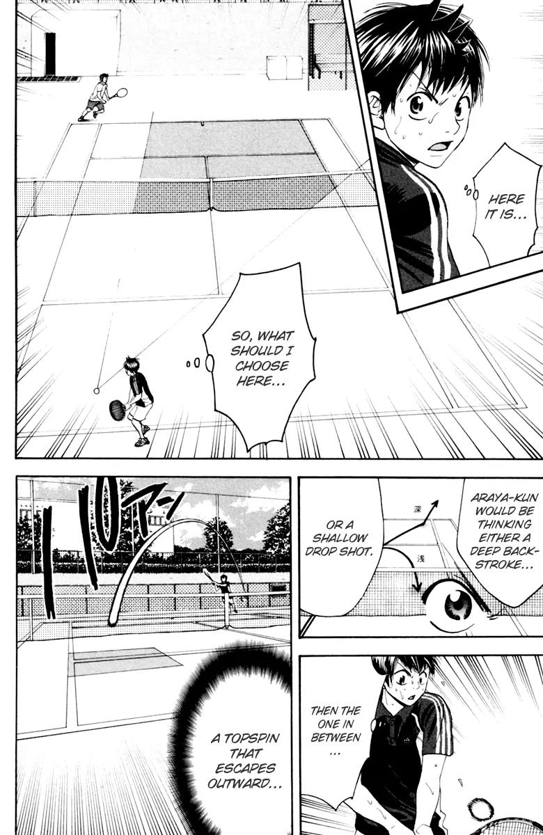 Baby Steps Chapter 122 page 5 - Chapter 122: Inner Battle