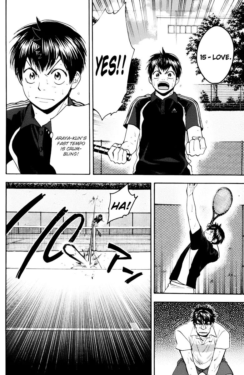 Baby Steps Chapter 122 page 7 - Chapter 122: Inner Battle