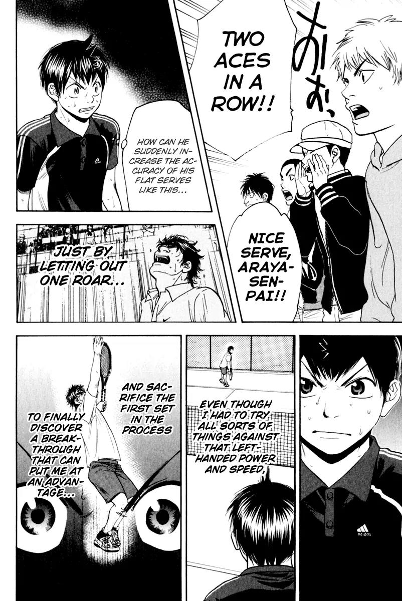 Baby Steps Chapter 123 page 13 - Chapter 123 : Spirit of Opposition