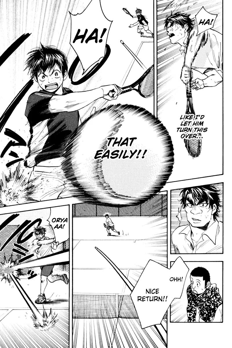 Baby Steps Chapter 123 page 14 - Chapter 123 : Spirit of Opposition
