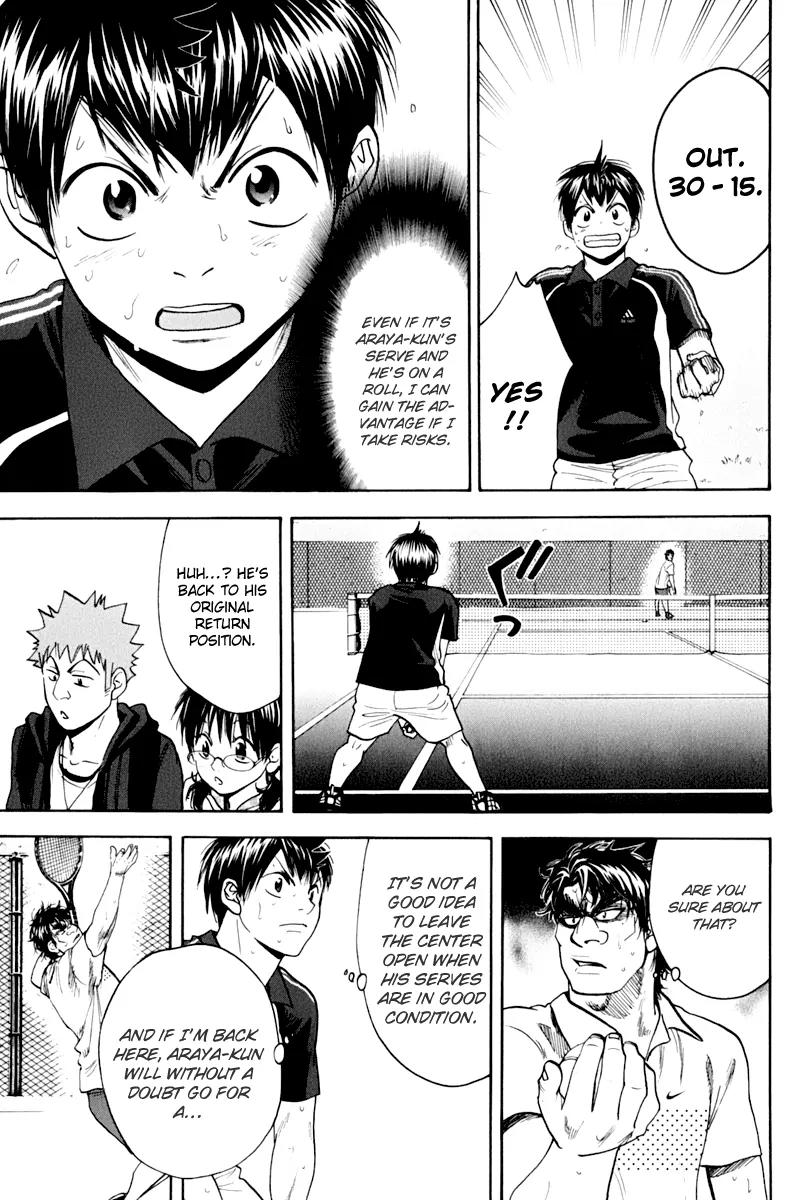 Baby Steps Chapter 123 page 16 - Chapter 123 : Spirit of Opposition