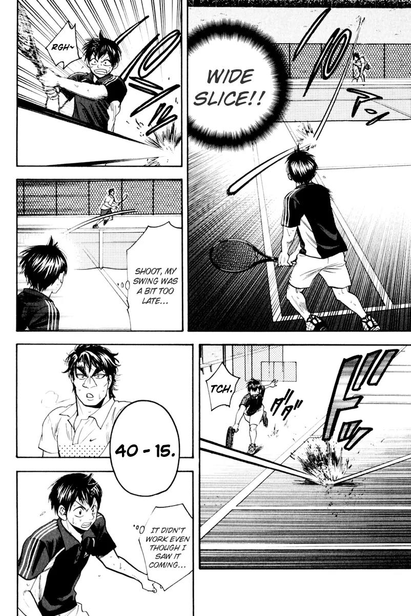 Baby Steps Chapter 123 page 17 - Chapter 123 : Spirit of Opposition