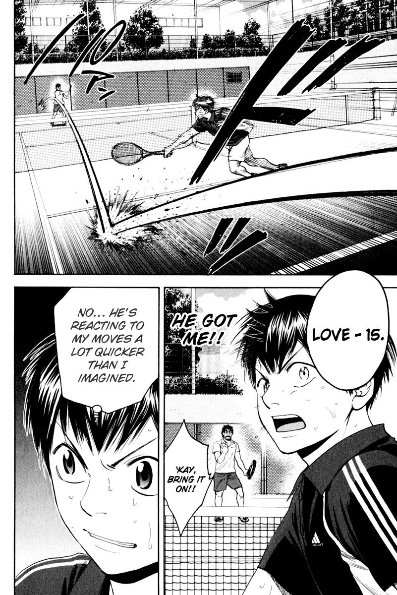 Baby Steps Chapter 123 page 21 - Chapter 123 : Spirit of Opposition