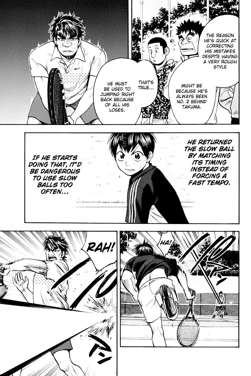 Baby Steps Chapter 123 page 22 - Chapter 123 : Spirit of Opposition
