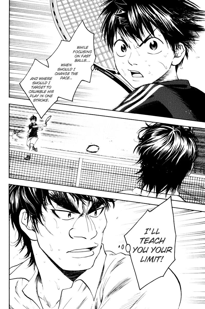 Baby Steps Chapter 123 page 23 - Chapter 123 : Spirit of Opposition