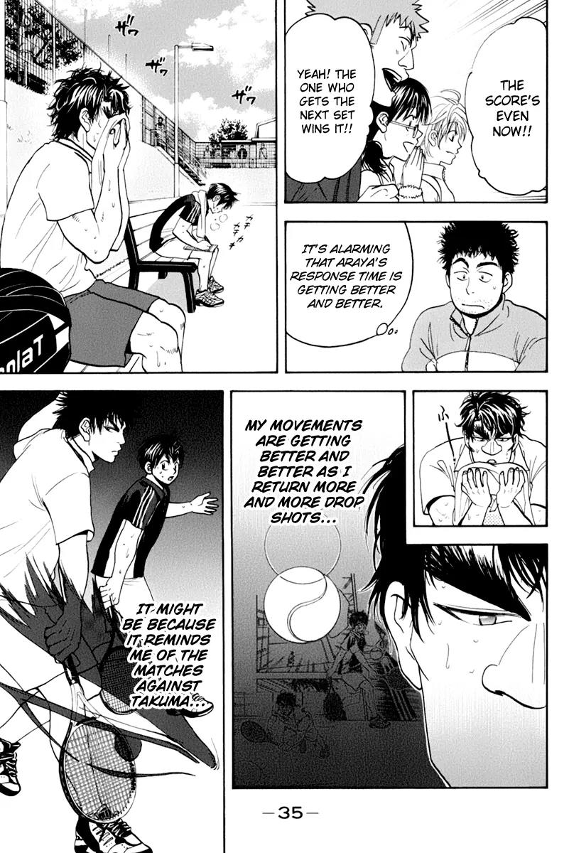 Baby Steps Chapter 124 page 14 - Chapter 124 : True Nature