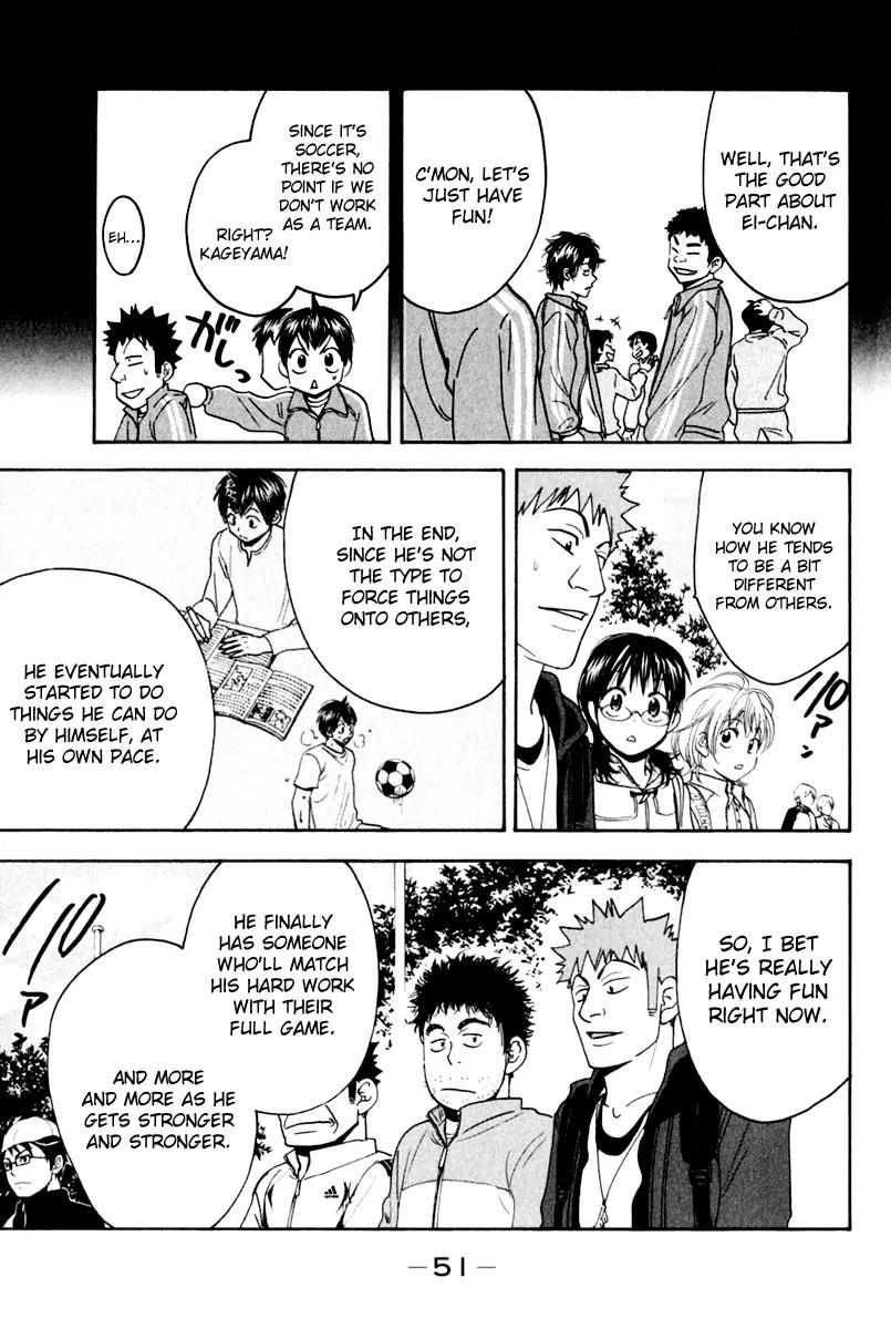 Baby Steps Chapter 125 page 11 - Chapter 125 : Memory