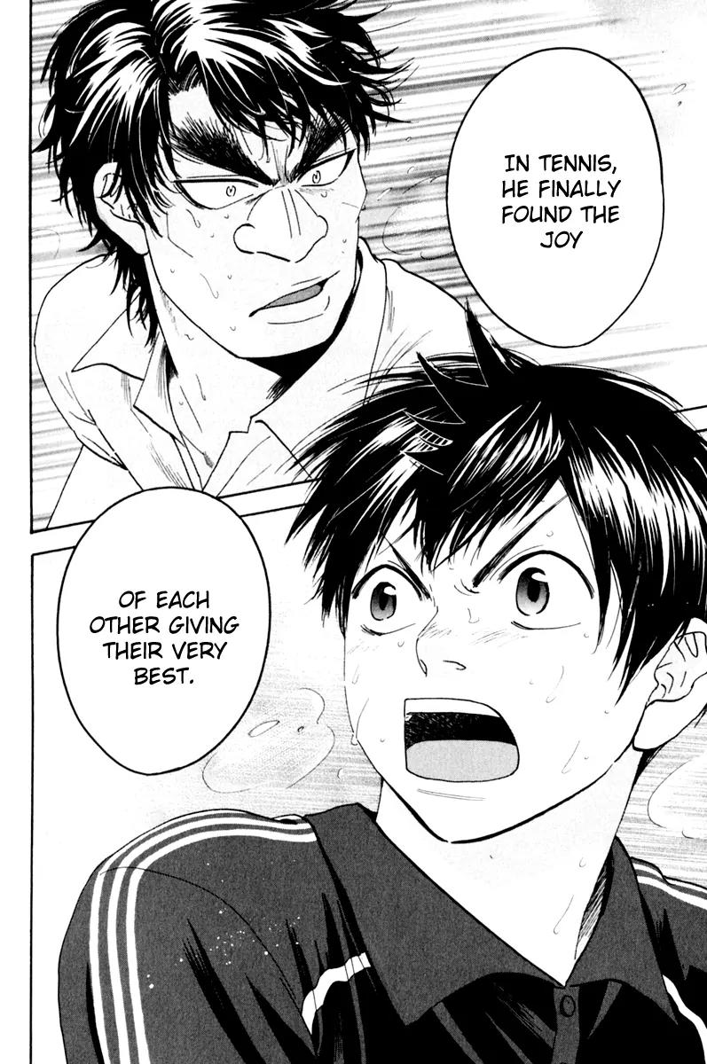 Baby Steps Chapter 125 page 12 - Chapter 125 : Memory