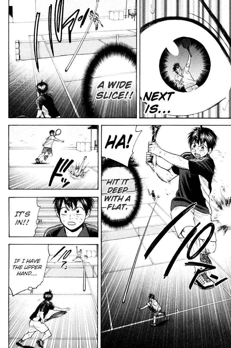Baby Steps Chapter 125 page 5 - Chapter 125 : Memory