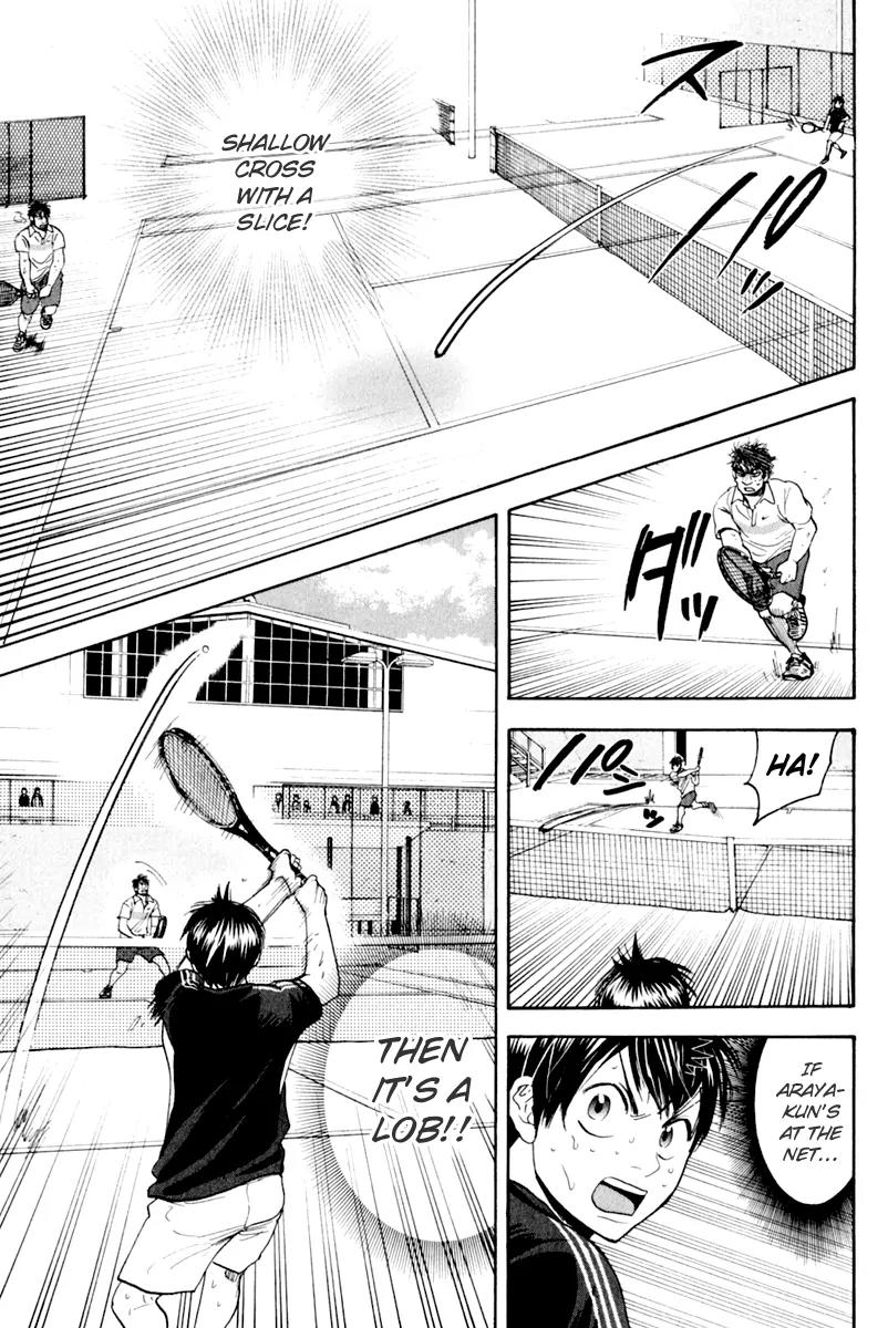 Baby Steps Chapter 125 page 6 - Chapter 125 : Memory