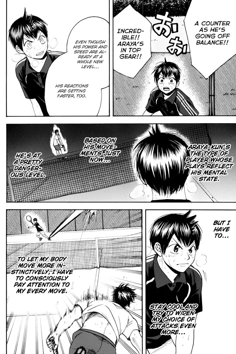 Baby Steps Chapter 125 page 8 - Chapter 125 : Memory