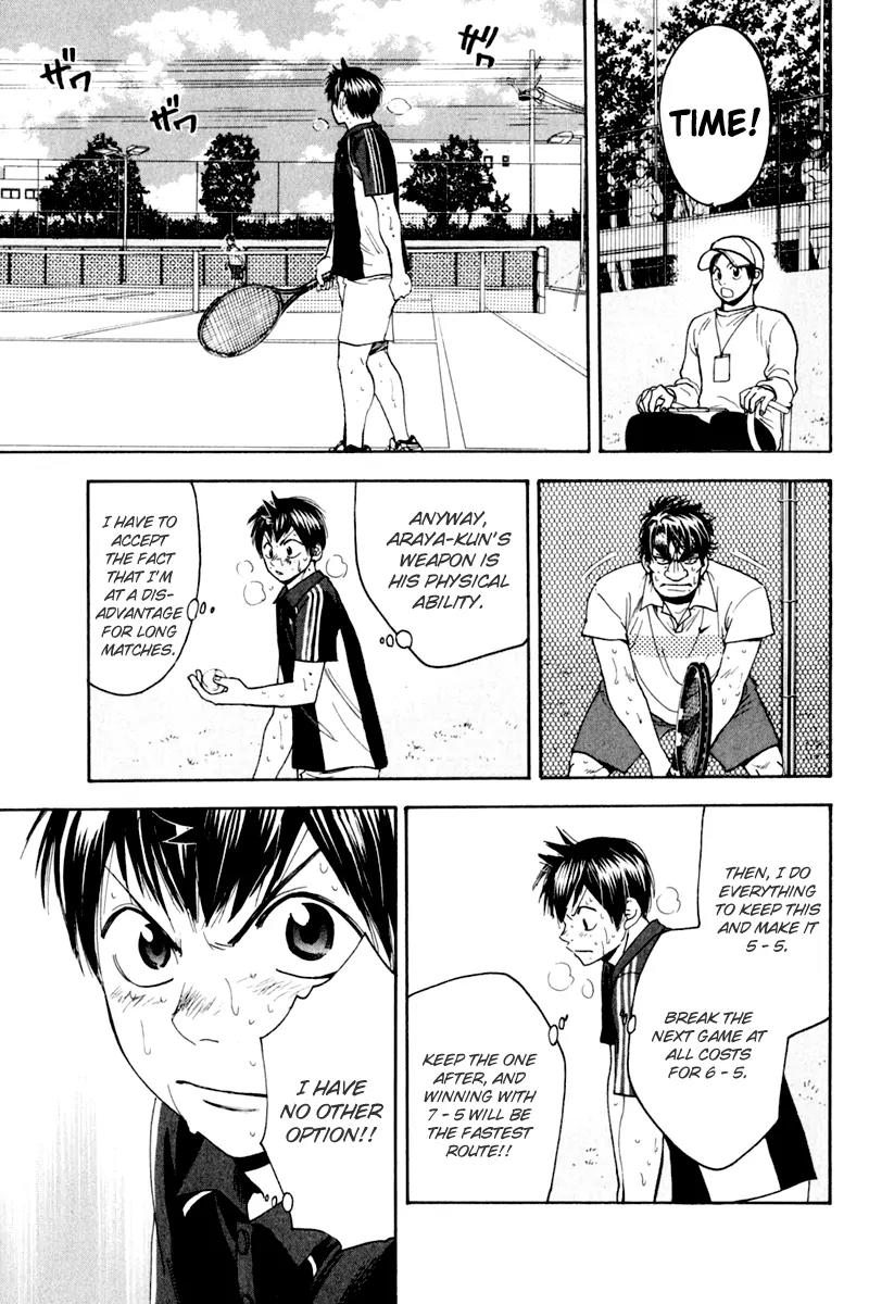 Baby Steps Chapter 126 page 10 - Chapter 126 : Decision