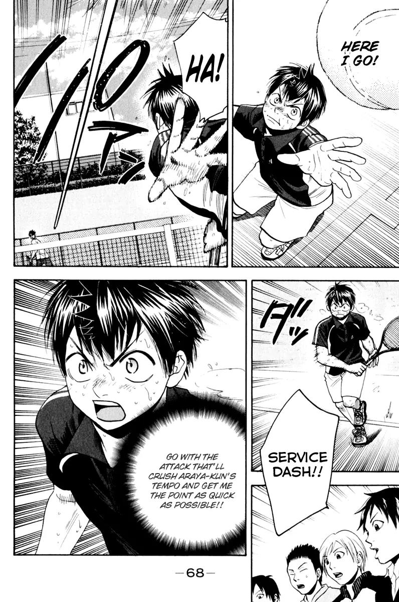 Baby Steps Chapter 126 page 11 - Chapter 126 : Decision